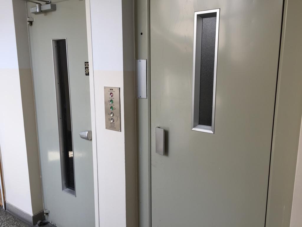 Apartment Domino Vienna Bilik gambar
